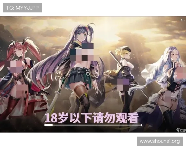 九游入口支持多设备无缝切换,让你随时随地畅玩心仪的网络游戏无需担心账号安全