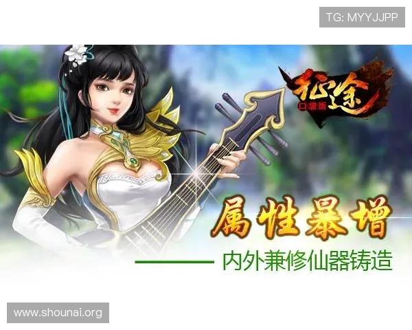 九游娱乐网址官方网站最新优惠礼包领取指南，丰富奖励助力你的游戏征程