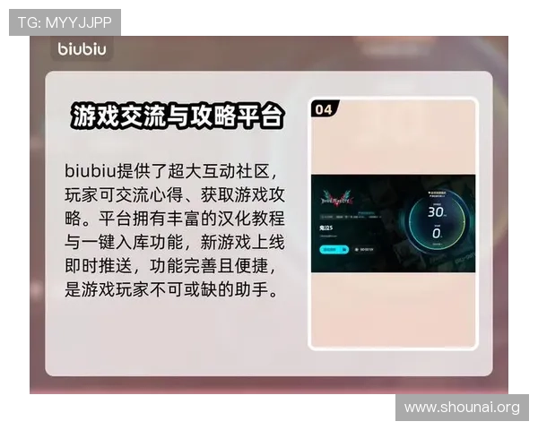 九游官方下载中心全面介绍游戏安装流程与常见问题解决方案