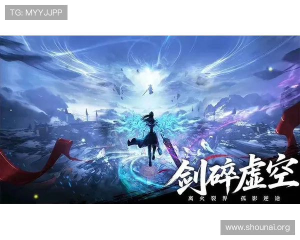 九游官网网页版登录入口免费获取,便捷下载方式让你随时随地开启游戏之旅