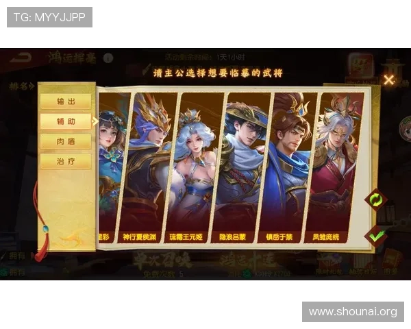 九游汇官网首页进入后如何快速找到热门游戏推荐与最新活动信息