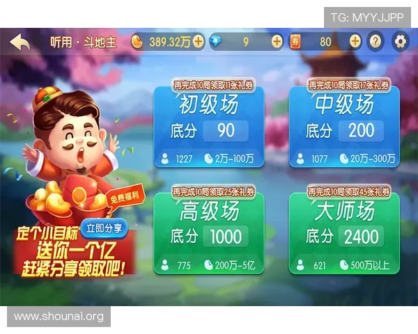 九游游戏中心apk官方正版下载,体验最全游戏礼包和优惠活动