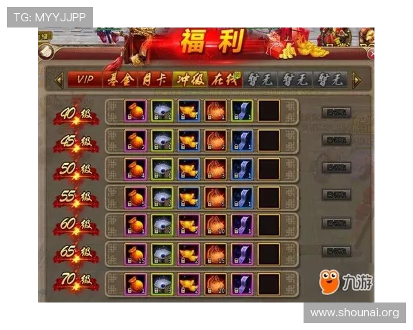 九游游戏大厅官方入口指南帮助新手玩家快速上手畅玩热门游戏