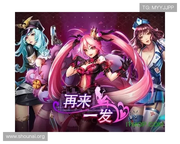 九游版官网入口官方入口地址更新，确保每次登录都能顺利进入九游版游戏世界