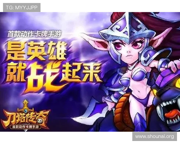 如何顺利登录九游电脑网页版游戏平台的详细操作步骤