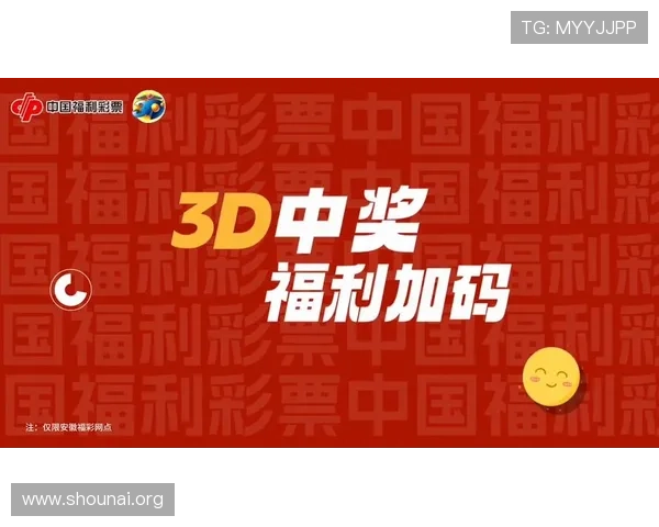 9游游戏平台的优惠活动与福利礼包不断更新助力玩家轻松赢取丰富奖励