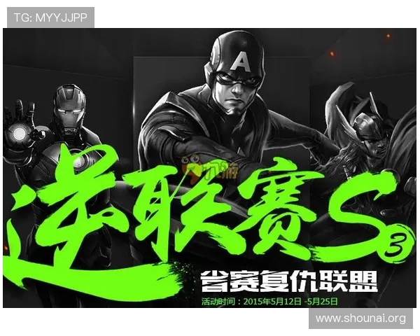 九游体育网址官方地址详细介绍，帮助用户快速找到正规安全的体育娱乐平台入口