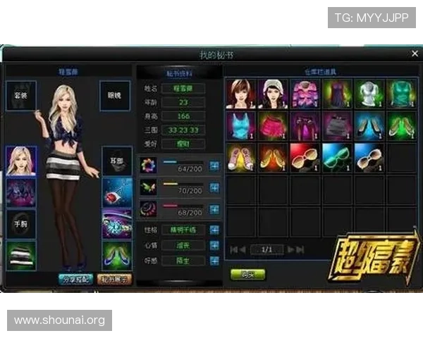9游官方入口最新登录指南,帮助玩家快速进入游戏体验最佳娱乐效果
