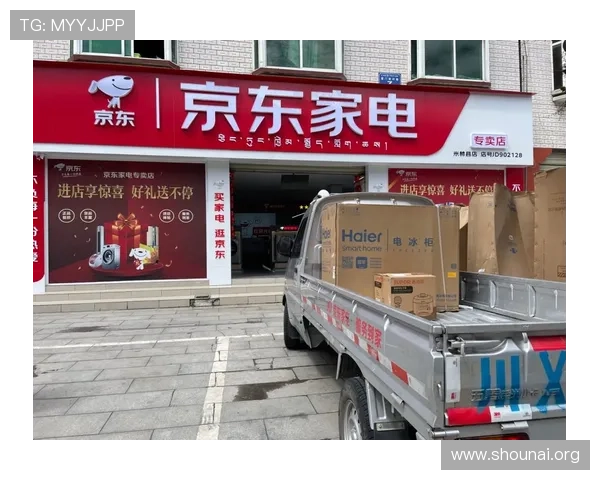 J9九游集团网址官方入口详细解析及其在游戏行业中的发展动态