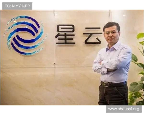 九游体育云达不莱登陆版本更新内容详解带来更流畅的使用体验