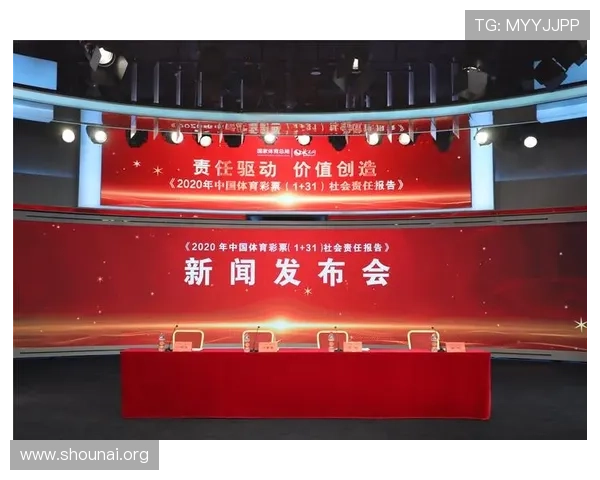 九游娱乐体育携手共建体育娱乐新平台，助力体育产业数字化升级与创新发展