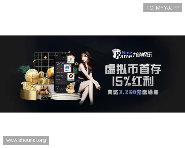 九游官网下载最新版本手游,快速下载安装享受流畅游戏体验与最新活动