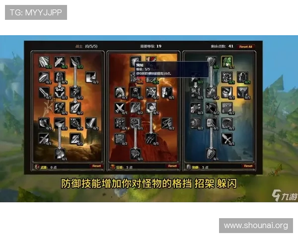 九游网ag登陆教程详解帮助玩家顺利进入游戏账号的完整操作指南