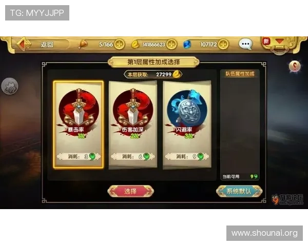 九游网页版登陆账号密码忘记了怎么办详细步骤教你快速找回账号