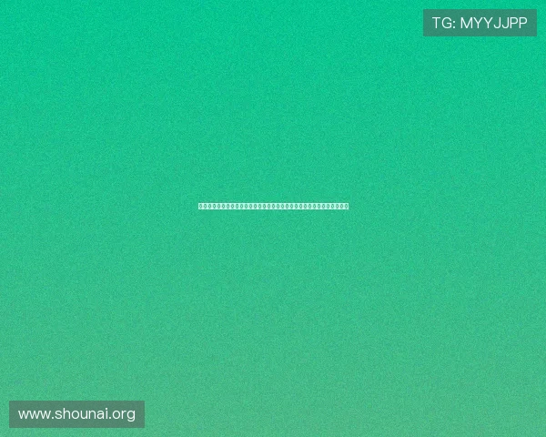 九游下载安装正版体育软件，第一时间掌握世界杯热点新闻与赛事精彩报道